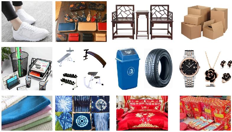 轻工产品.jpg